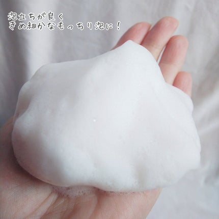 SHAMPOO & REPAIR/MEDULLA/市販シャンプーを使ったクチコミ(8枚目)