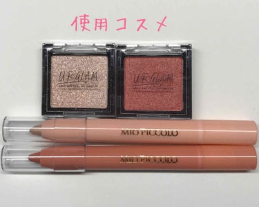 UR GLAM　POWDER EYESHADOW ヌーディーピンク〈パールラメ〉/U R GLAM/パウダーアイシャドウを使ったクチコミ（2枚目）