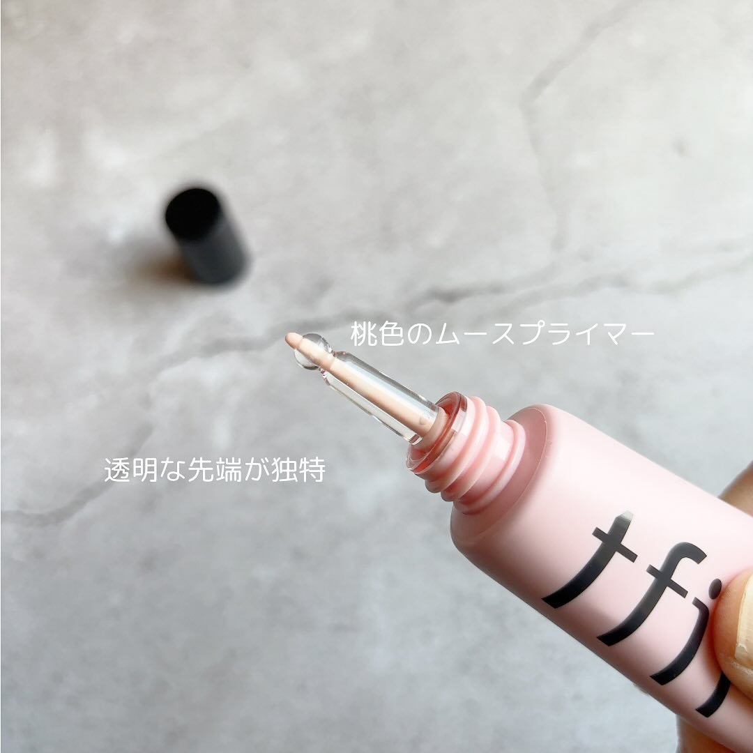 デリケートシルクベールアートプライマー/TFIT/化粧下地を使ったクチコミ(2枚目)