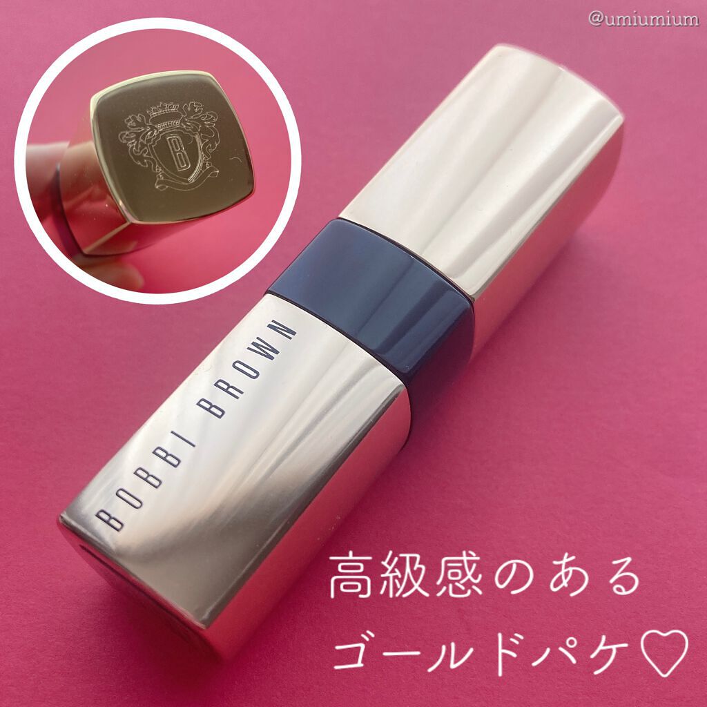 リュクス リップ カラー/BOBBI BROWN/口紅を使ったクチコミ(3枚目)