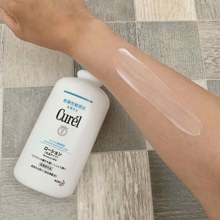 ローション/キュレル/ボディローションを使ったクチコミ(3枚目)