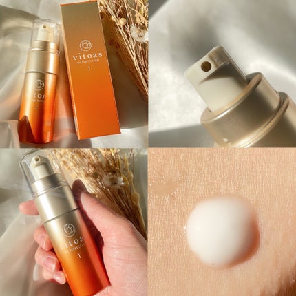 vitoas(ビトアス) マイパーフェクション I しっとり/vitoas/美容液を使ったクチコミ(4枚目)