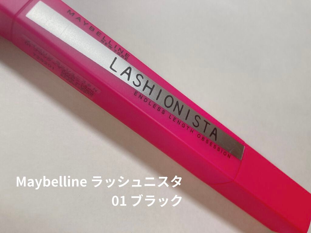 ラッシュニスタ N/MAYBELLINE NEW YORK/マスカラを使ったクチコミ(1枚目)
