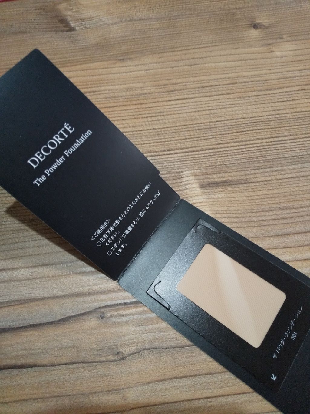 ザ・パウダーファンデーション/DECORTÉ/パウダーファンデーションを使ったクチコミ(1枚目)