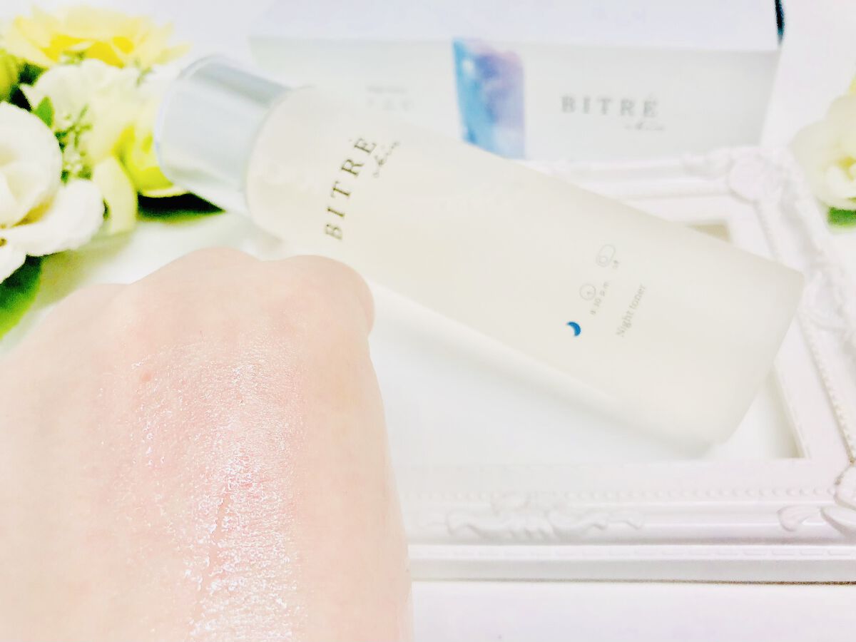 ナイトトナー/ビトレスキン/化粧水を使ったクチコミ（3枚目）