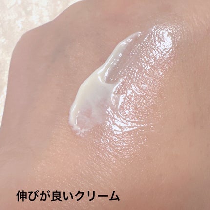 RMK UVフェイスプロテクター エンハンスト/RMK/日焼け止めクリームを使ったクチコミ(3枚目)