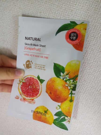 ナチュラル スキンフィット マスクシート/the SAEM/シートマスク・パックを使ったクチコミ(2枚目)