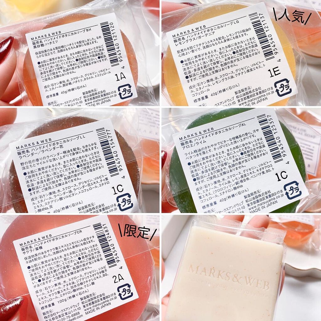 濃密もっちり泡立てネット/ファンケル/その他スキンケアグッズを使ったクチコミ(4枚目)