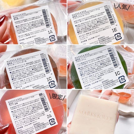 濃密もっちり泡立てネット/ファンケル/その他スキンケアグッズを使ったクチコミ(4枚目)