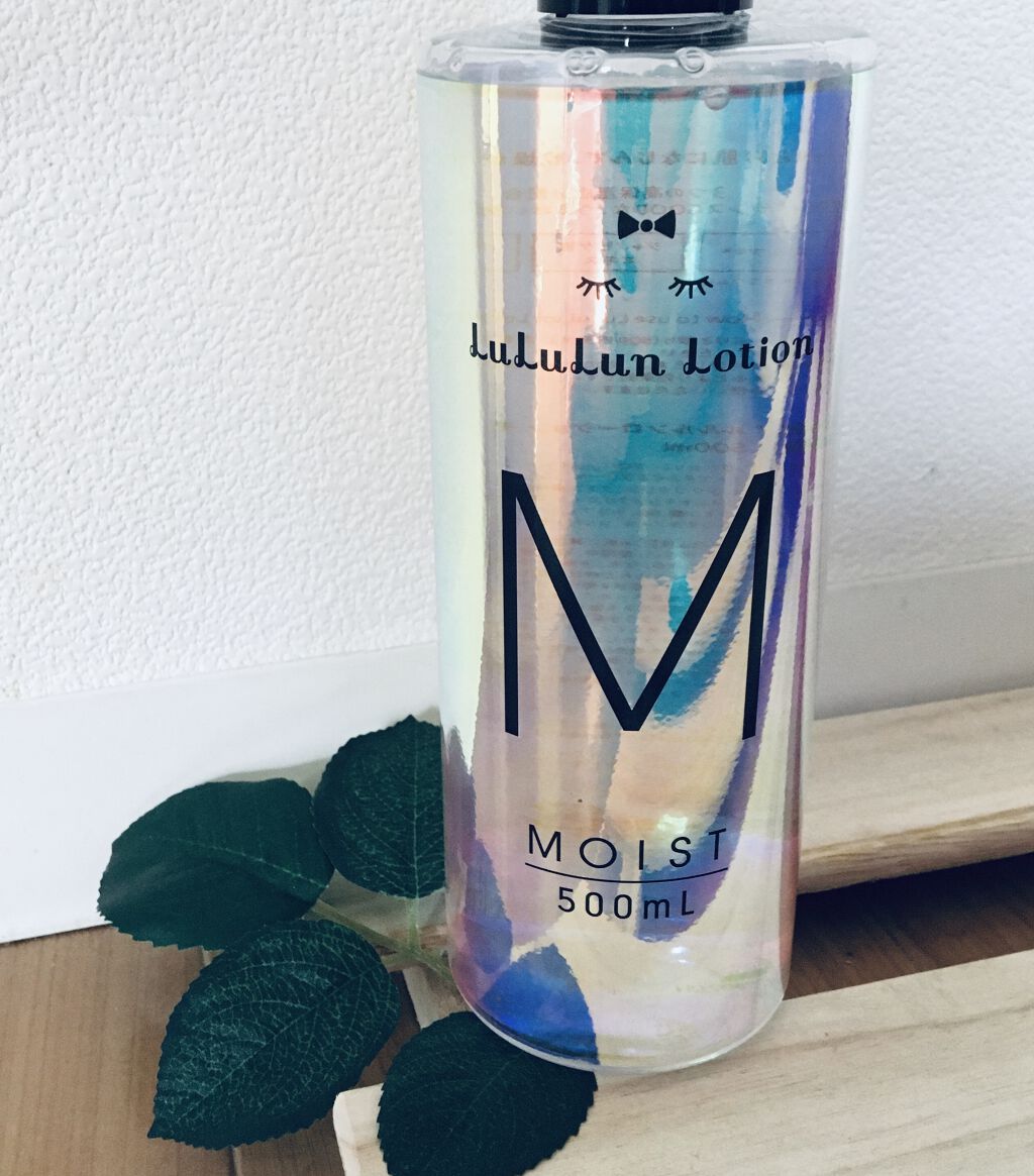 ルルルンローション モイスト/ルルルン/化粧水を使ったクチコミ（1枚目）