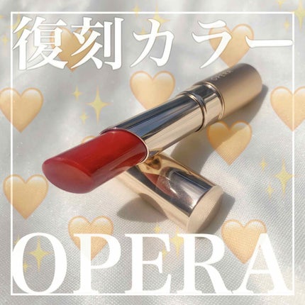 オペラ リップティント N/OPERA/リップティントを使ったクチコミ(1枚目)