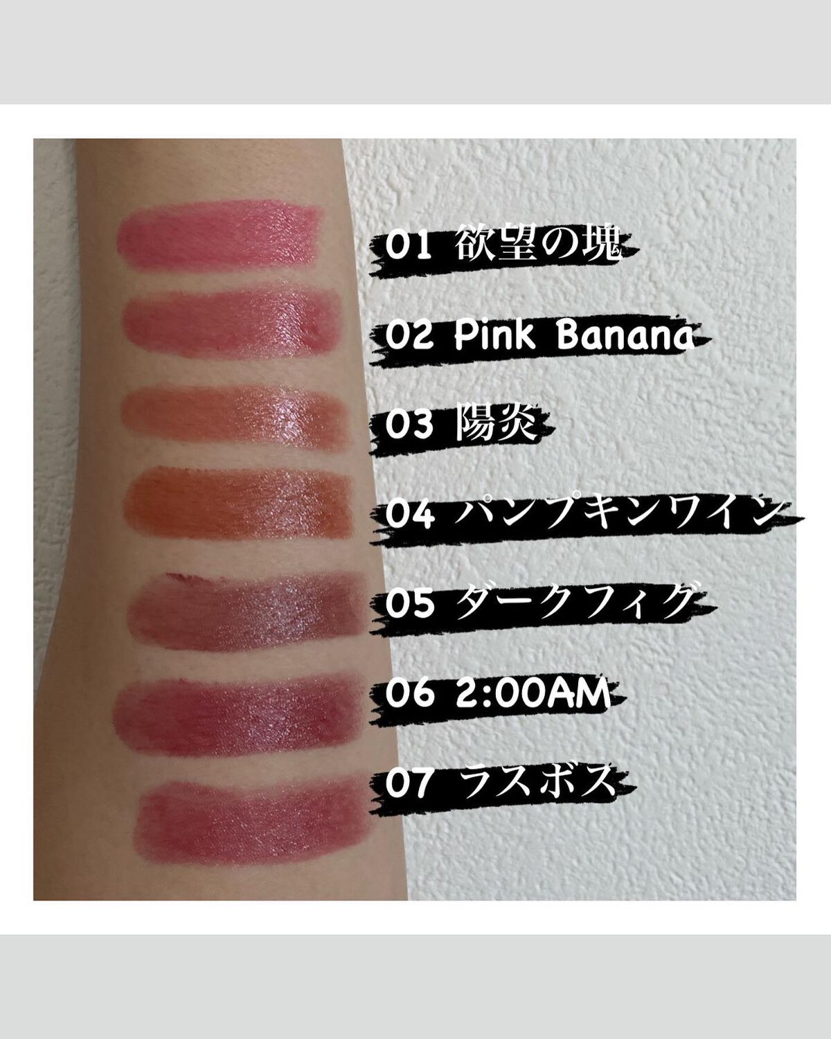 ケイト リップモンスター/KATE/口紅を使ったクチコミ(2枚目)