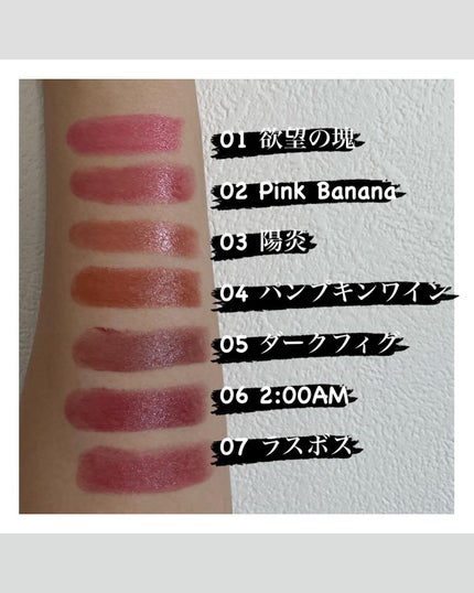 ケイト リップモンスター/KATE/口紅を使ったクチコミ(2枚目)