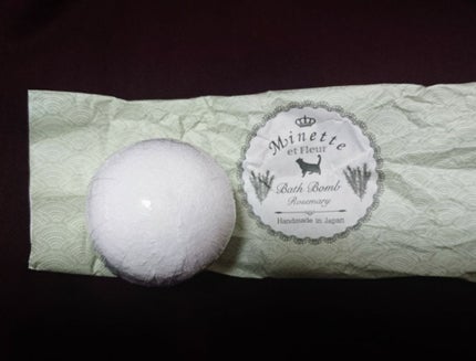 ベルサイユのばら モーニングモイスチャーマスク/クレアボーテ/シートマスク・パックを使ったクチコミ(2枚目)