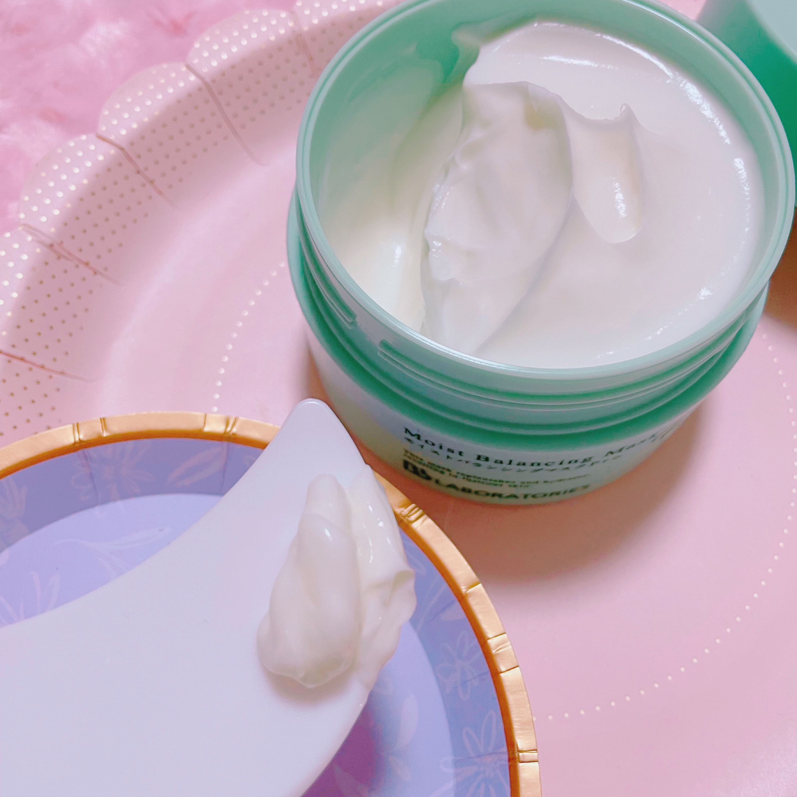 モイストバランシングマスクPro．/ビービーラボラトリーズ/洗い流すパック・マスクを使ったクチコミ（1枚目）