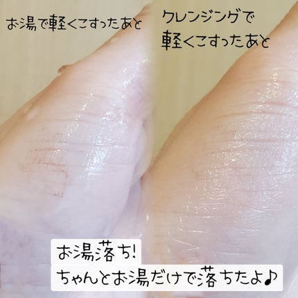 極細アイブロウマスカラ/CEZANNE/眉マスカラを使ったクチコミ(5枚目)