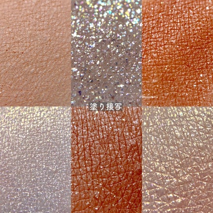 パーフェクトエクステンション マスカラ for カール/D-UP/マスカラを使ったクチコミ(8枚目)