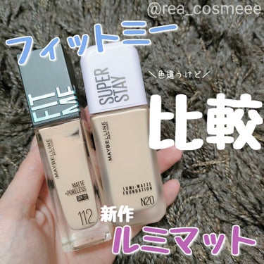 フィットミー リキッドファンデーション R/MAYBELLINE NEW YORK/リキッドファンデーションを使ったクチコミ（1枚目）