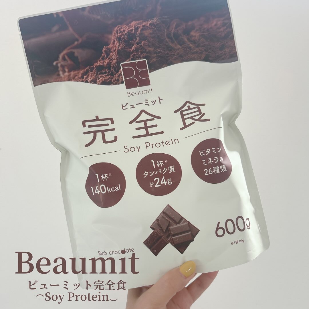 Beaumit ビューミット完全食