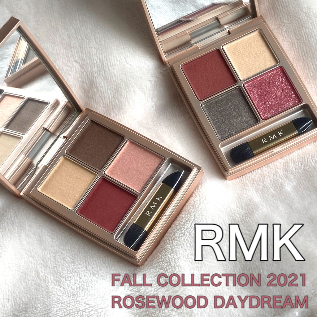  ローズウッドデイドリーム 4アイズ /RMK/アイシャドウパレットを使ったクチコミ（1枚目）