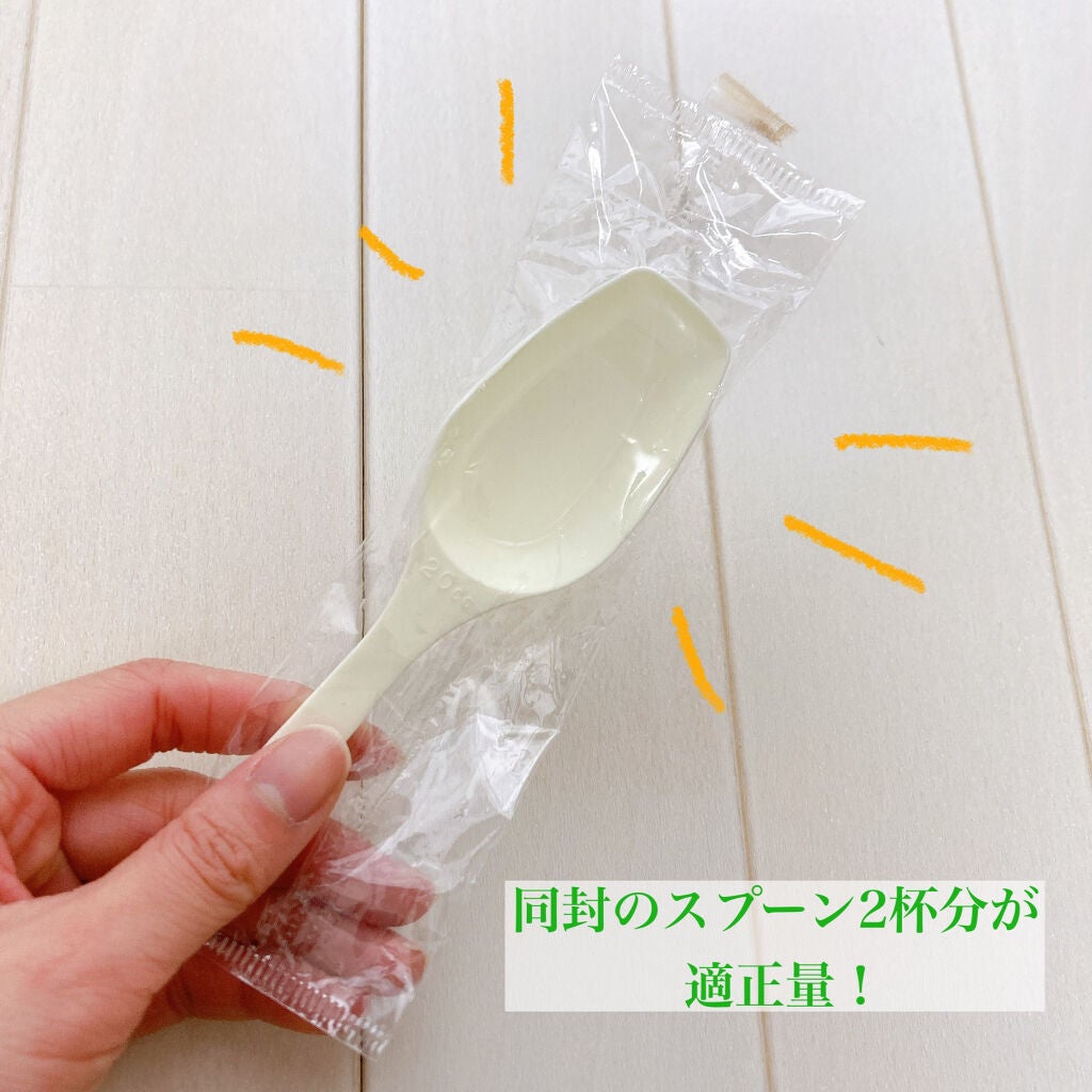 MATCHA PURE(プロテインパウダー)/ピュアパートナー/ソイプロテインを使ったクチコミ(4枚目)