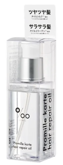 プロミルカルテ ヘアリペアオイル 100ml