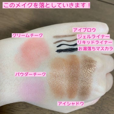 LANCOME アプソリュ オイル イン ジェル クレンジングのクチコミ「こんにちは😃
今回はランコムの高級ライン、アプソリュシリーズのジェルクレンジングを紹介します。.....」（3枚目）