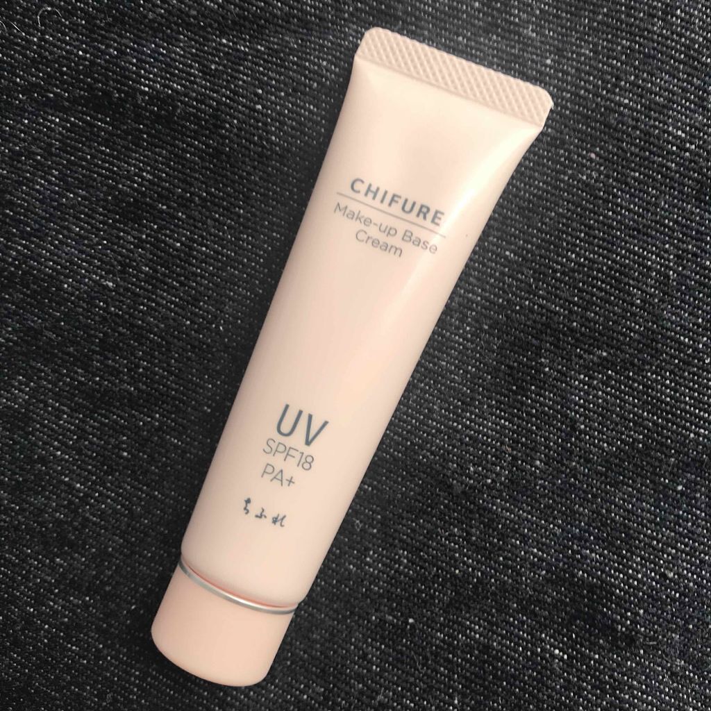 メーキャップ ベース クリーム UV/ちふれ/化粧下地を使ったクチコミ（1枚目）