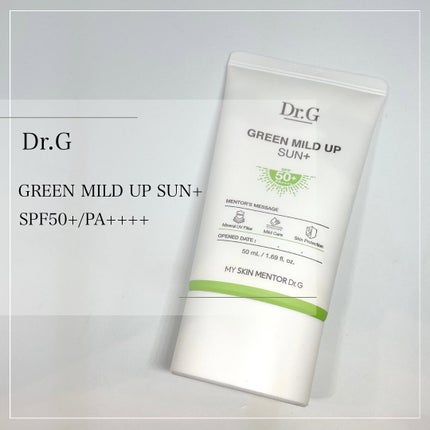 グリーンマイルドアップサンプラス/Dr.G/日焼け止めクリームを使ったクチコミ(1枚目)