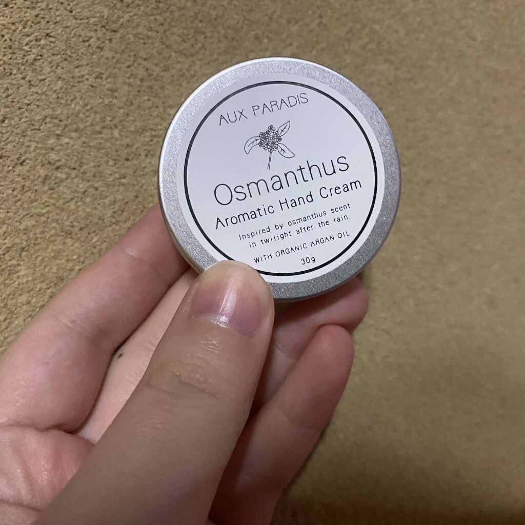 アロマティック ハンドクリーム #07 Osmanthus/AUX PARADIS/ハンドクリームを使ったクチコミ（1枚目）