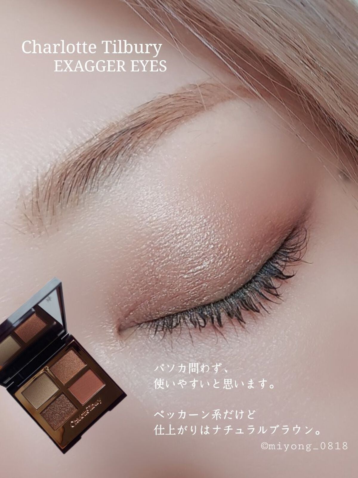 ビッガーブライターアイズ/Charlotte Tilbury/アイシャドウパレットを使ったクチコミ(3枚目)