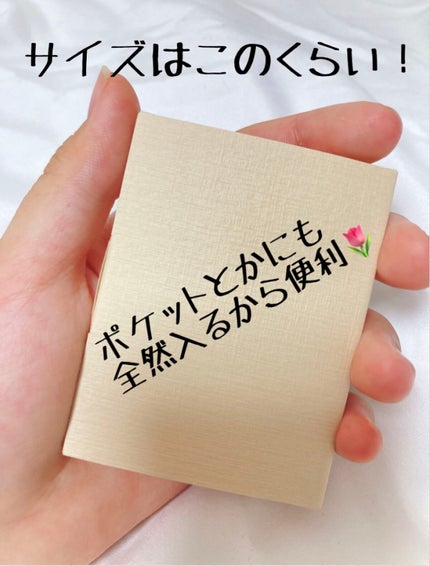 紙おしろい/無印良品/あぶらとり紙を使ったクチコミ(3枚目)