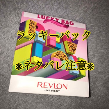 カラーステイ メイクアップ/REVLON/リキッドファンデーションを使ったクチコミ（1枚目）