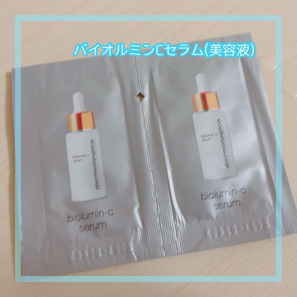 スペシャルクレンジングジェル/ダーマロジカ/クレンジングジェルを使ったクチコミ(5枚目)