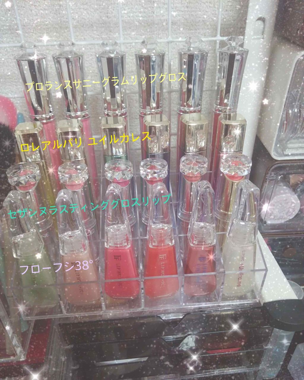 ラスティンググロスリップ/CEZANNE/口紅を使ったクチコミ（2枚目）