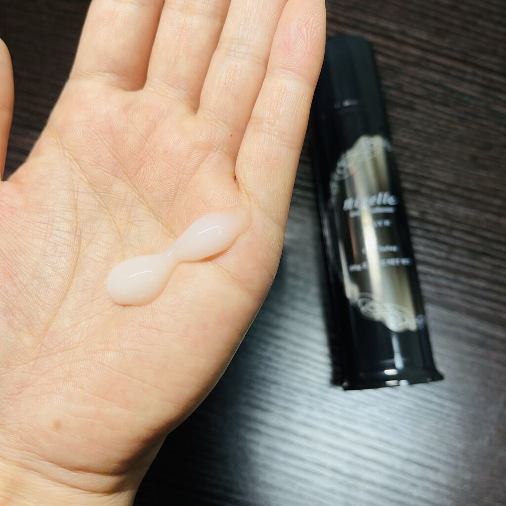 未着用品 6本【1】【組み合わせ自由】ミルボン ニゼルジェリーM 90g