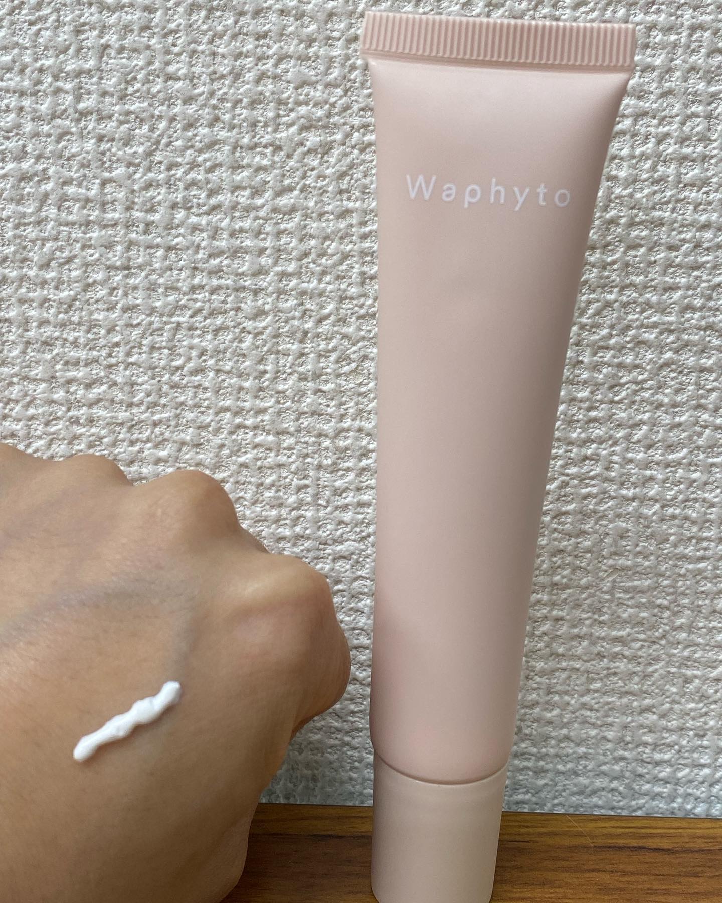 UVクリーム/Waphyto/日焼け止めクリームを使ったクチコミ（2枚目）