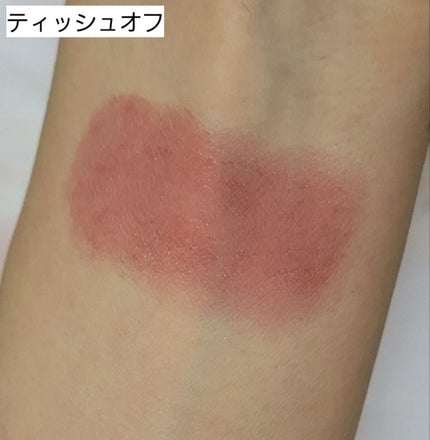 ケイト リップモンスター/KATE/口紅を使ったクチコミ(4枚目)