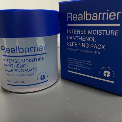 エクストリームエッセンストナーオリジナル/Real Barrier/化粧水を使ったクチコミ(8枚目)