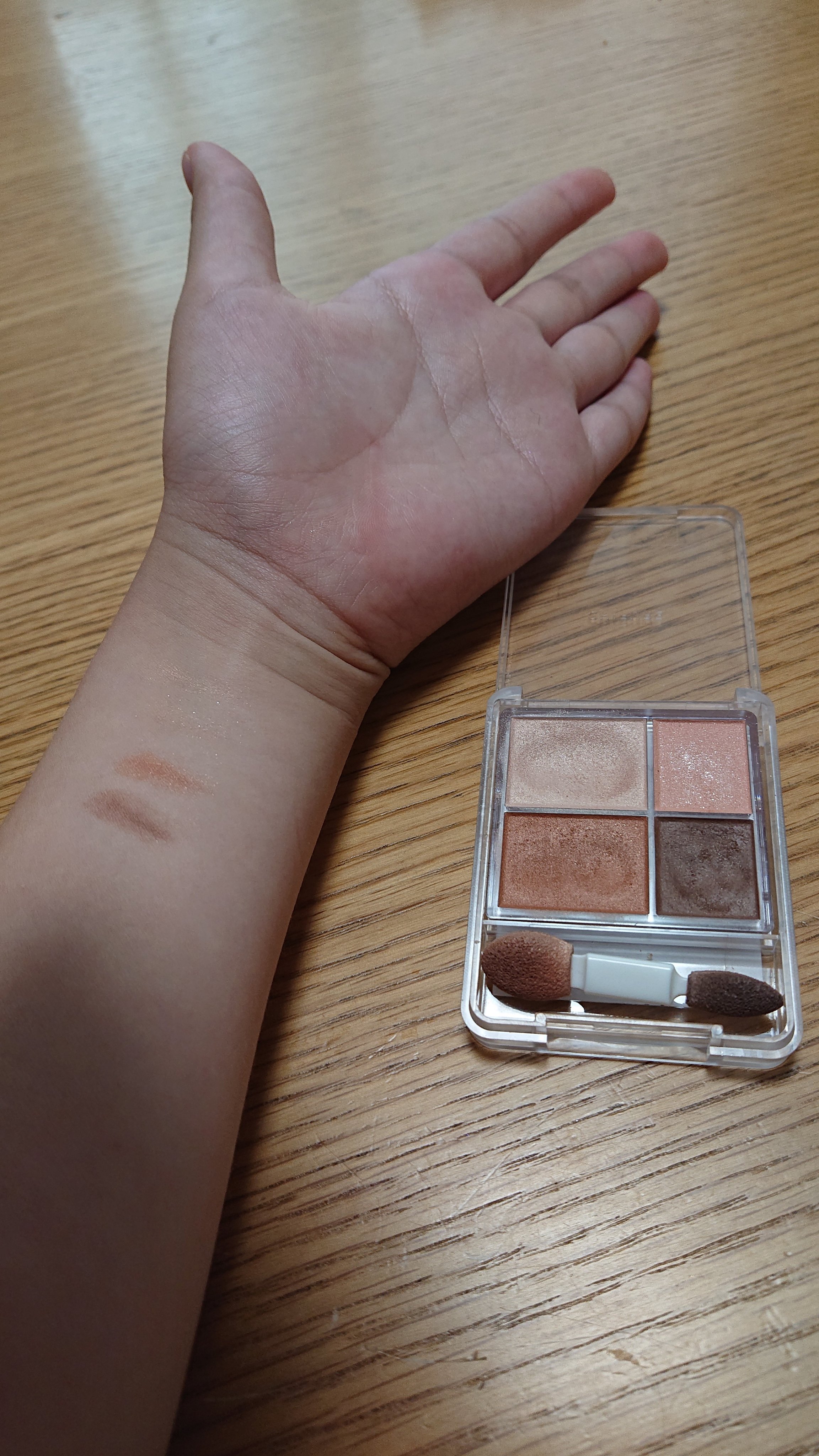 グラデーション アイシャドウ/ちふれ/アイシャドウパレットを使ったクチコミ（2枚目）