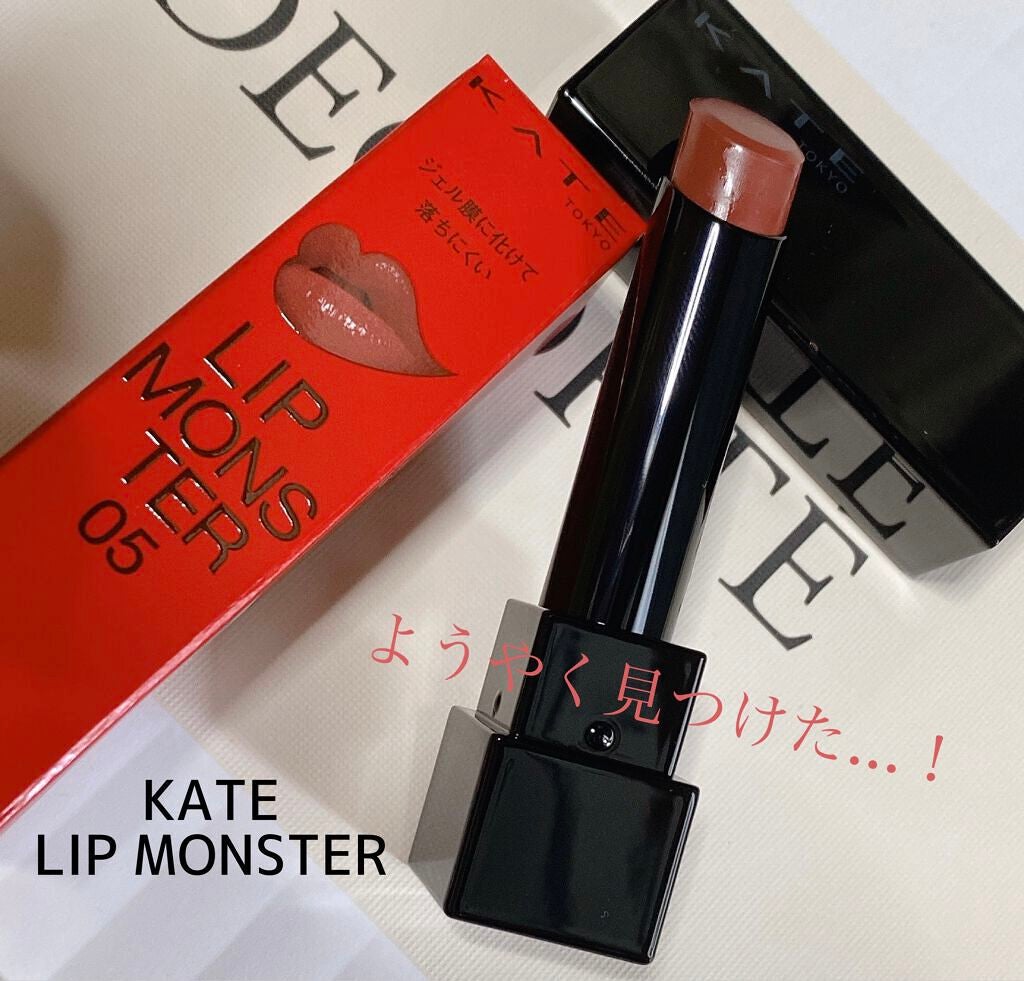 ケイト リップモンスター/KATE/口紅を使ったクチコミ(1枚目)