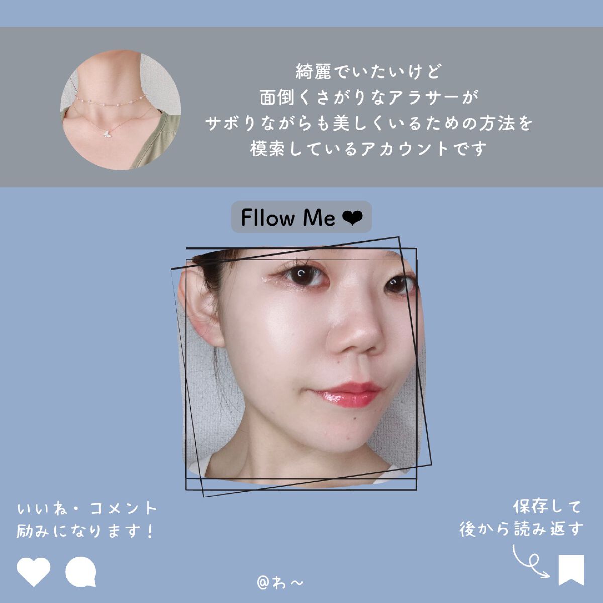 ブラッククリームシャンプー/creme de Ann/市販シャンプーを使ったクチコミ(8枚目)