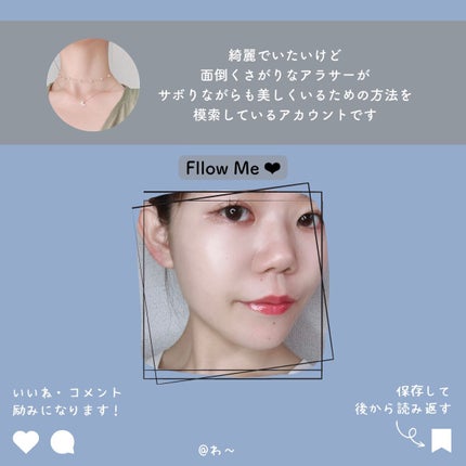 ホワイティエッセンス/MiiS/その他オーラルケアを使ったクチコミ(6枚目)