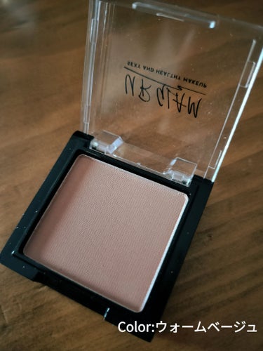 UR GLAM　POWDER EYESHADOW ウォームベージュ/U R GLAM/シングルアイシャドウを使ったクチコミ（2枚目）