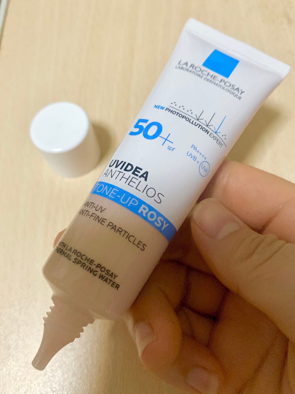 UVイデア XL プロテクショントーンアップ ローズ/ラ ロッシュ ポゼ/日焼け止めクリームを使ったクチコミ(1枚目)