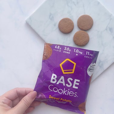 ベースフード BASE Cookies さつまいものクチコミ「空腹時のおやつも我慢しない！
身体に良いものを🤍

BASE Cookies  5種類 
ココ.....」（1枚目）