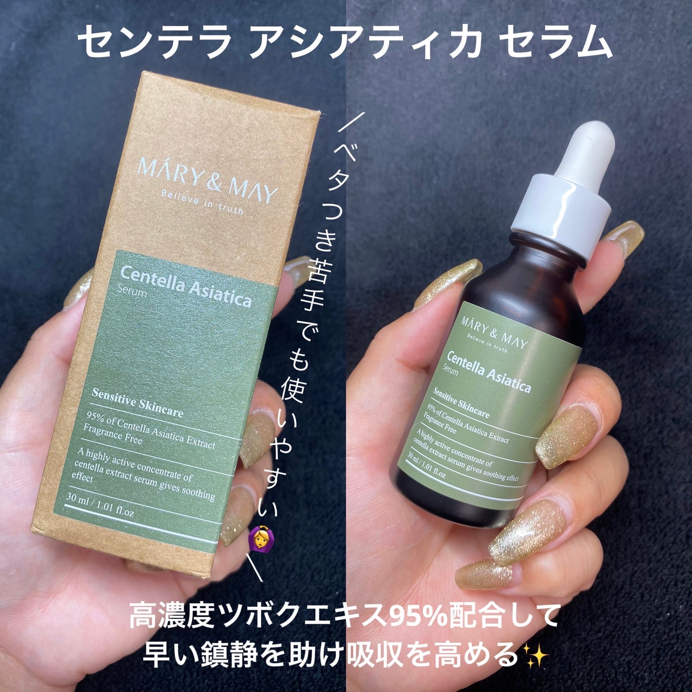 ローズヒアルロニックハイドラウォッシュオフパック/MARY&MAY/洗い流すパック・マスクを使ったクチコミ(5枚目)