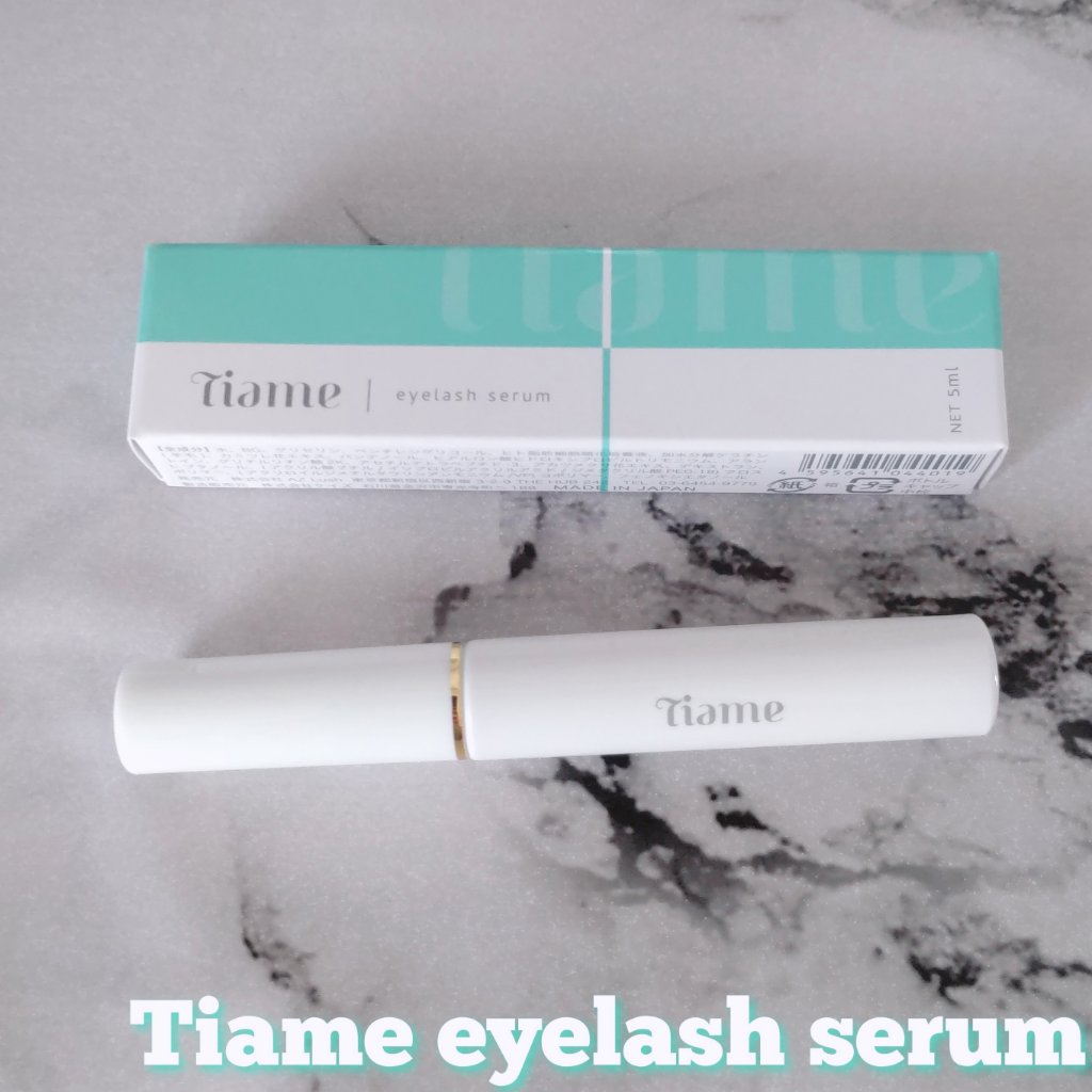 ティアミー アイラッシュセラム/Tiame/まつげ美容液を使ったクチコミ（1枚目）
