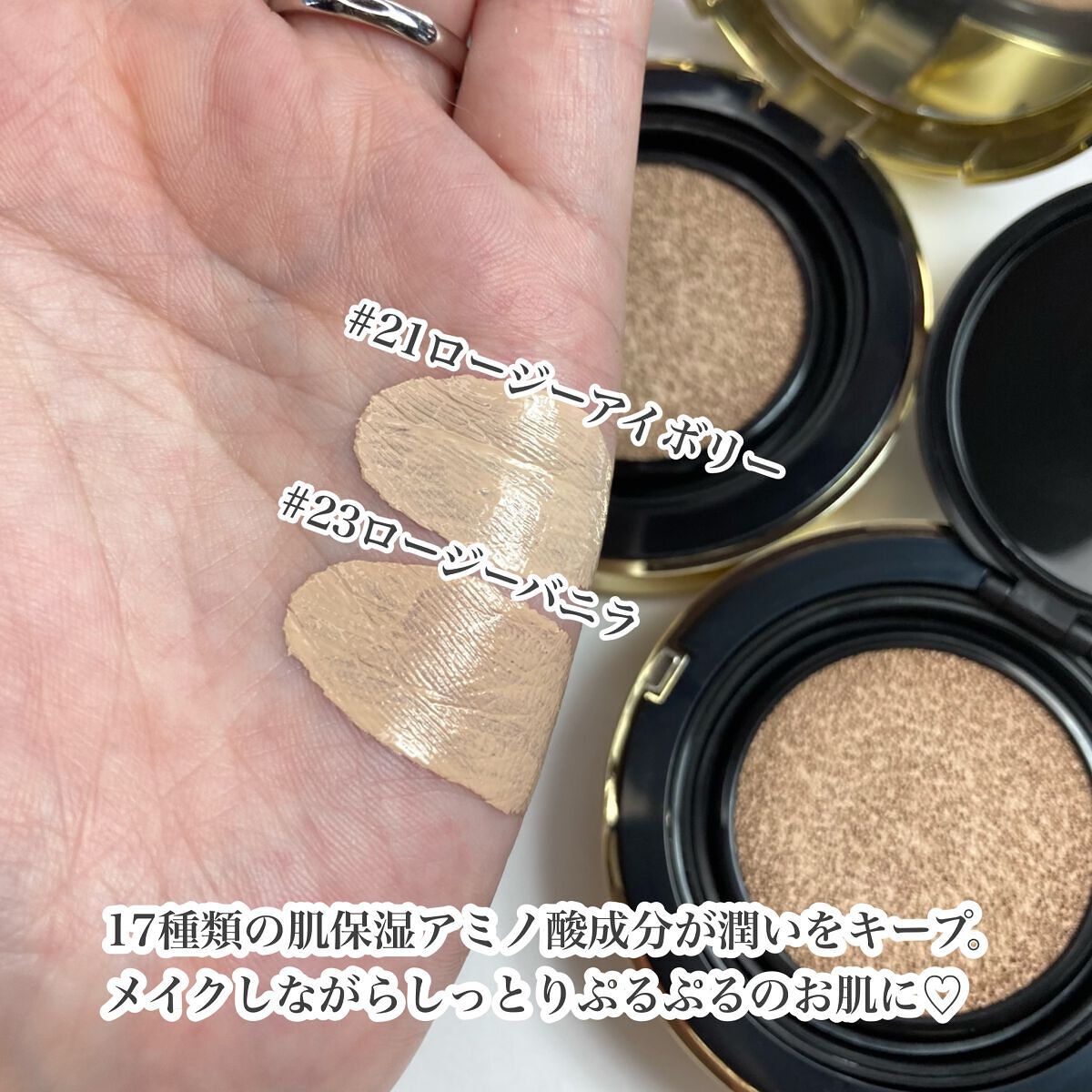 パーフェクティングフィッティング フルカバレッジクッション/LILIBETH/クッションファンデーションを使ったクチコミ(4枚目)