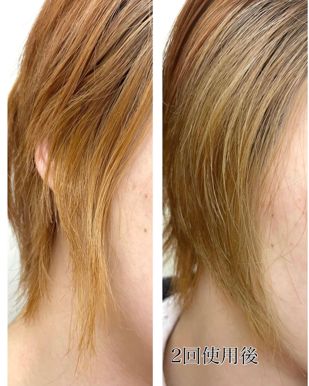 カラーシャンプー/got2b/市販シャンプーを使ったクチコミ（3枚目）